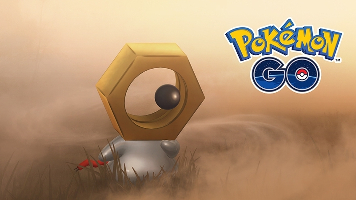 Meltan, mythical Pokemon, Pokemon Go, Pokemon Go Map, Pokemon Go tricks, Pokemon, All Pokemon, Pokemon Go Cheats, Pokemon Expert, pokemon go tips, Pokemon Lets Go Pikachu, Pokemon Sword and Shield, Hex Nut Pokemon