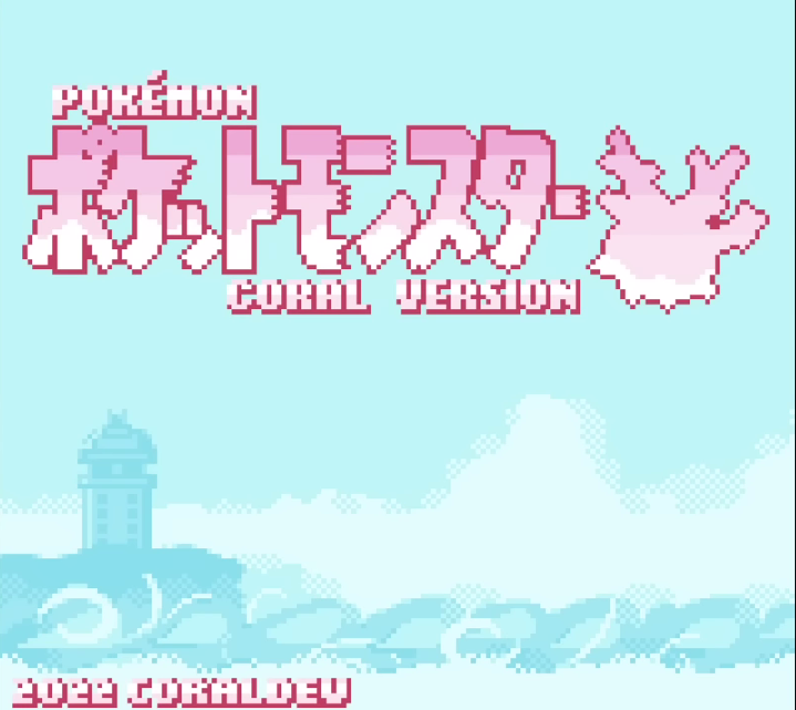 Pokemon Coral Demo 2.2 ROM
