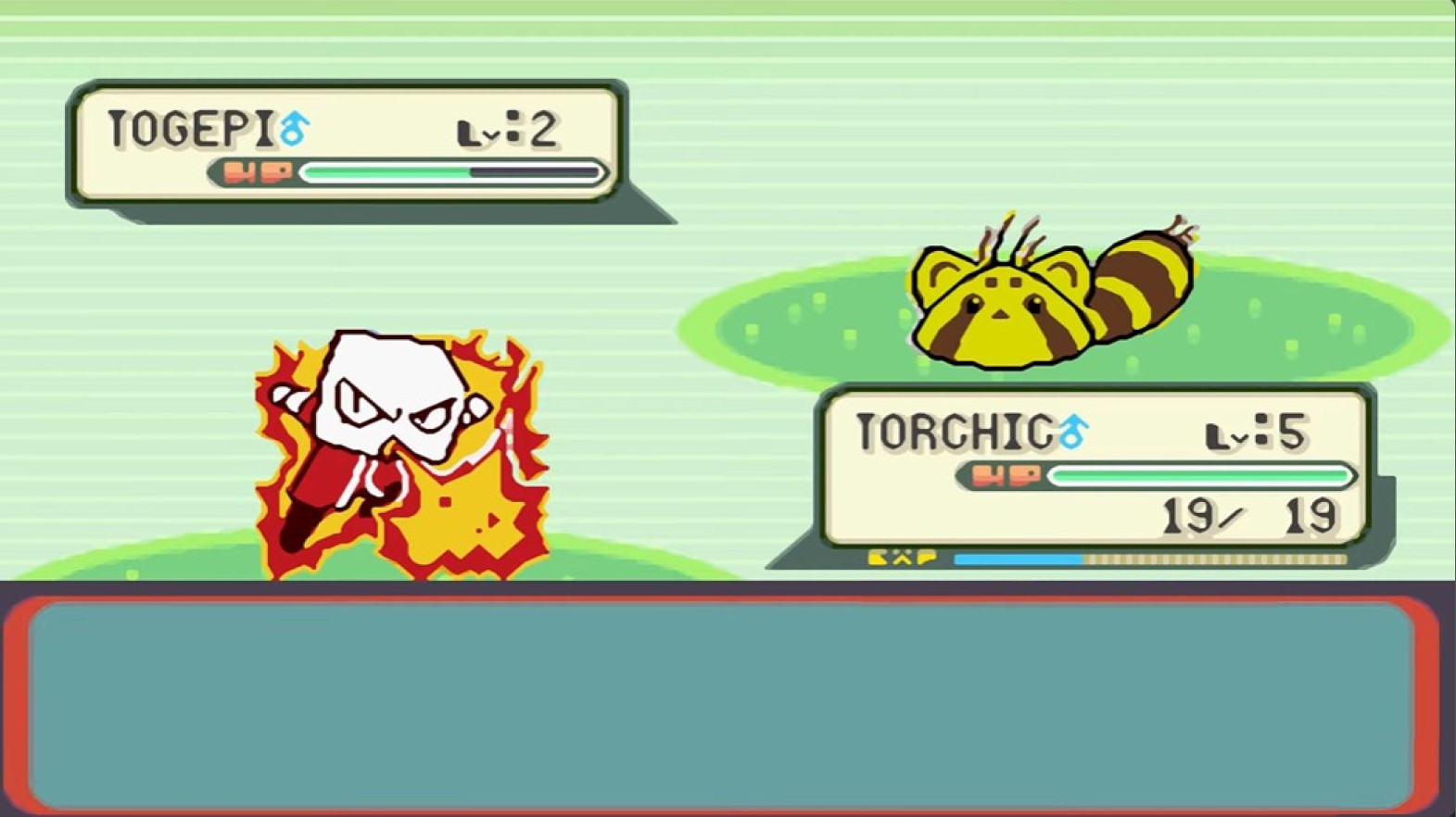 Pokemon Foodon Ruby ROM free download