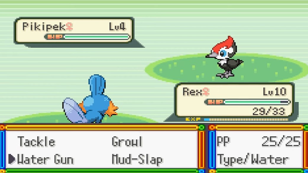 Pokemon Emerald Horizons ROM free download