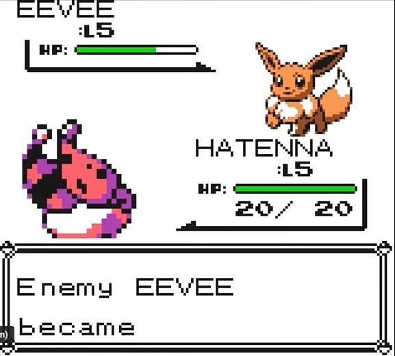 Pokemon Velvet ROM free download